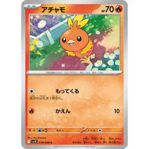 Los idiomas del Pokémon TCG: un mundo de cartas para todos