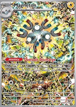 Magneton (SVP 159) SV Black Star Promos